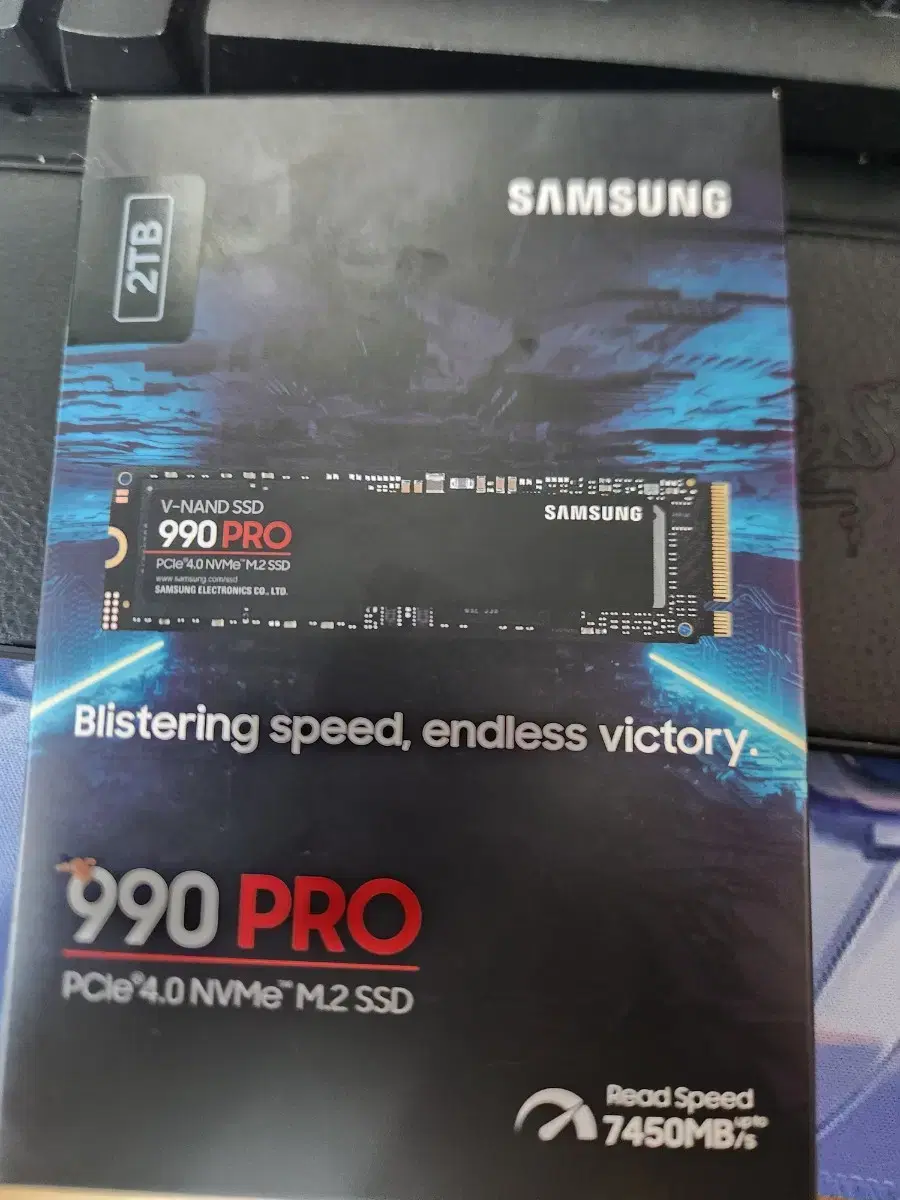 삼성 990 pro 2tb